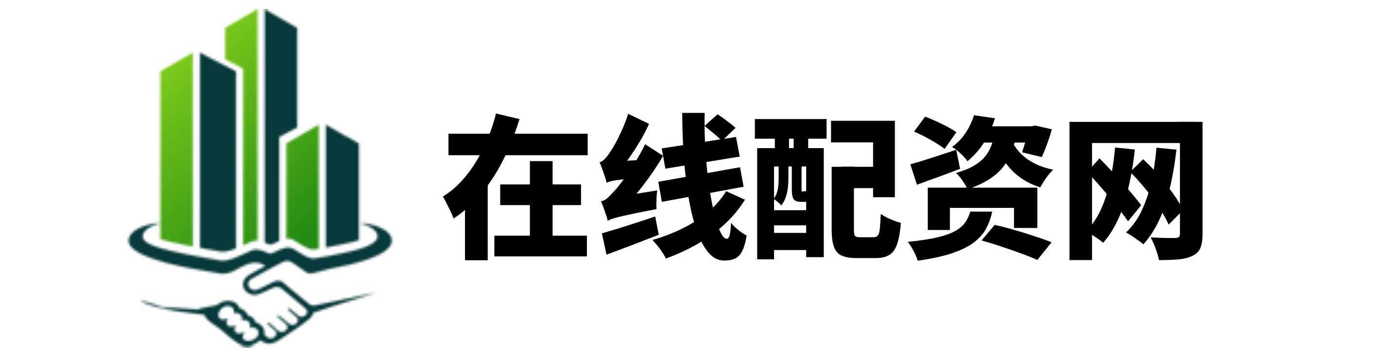 秦安配资