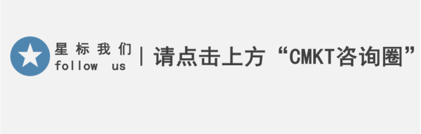 专业股票配资门户 刚刚，这家初创咨询公司融资1.4亿